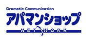 アパマンショップ｜仲介手数料無料で大阪の全ての賃貸を｜スマイリース